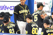 【悲報】矢野監督、不自然に鳥谷を使わなくなる