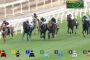 【香港QE2世C】デアリングタクト3着　ラヴズオンリーユーがＶ！