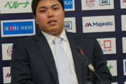 野球選手のWBC辞退 ←これｗｗｗｗｗｗｗｗｗ