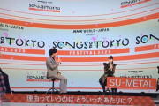 【感想】BABYMETAL出演『NHK：SONG SOFTOKYO FES 2020』観た人の反応まとめ！「世界で通用するわけだ」