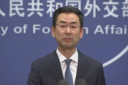 【新型肺炎】中国「米国は中国が稼いだ貴重な時間を全て浪費し、自国で感染拡大させた」