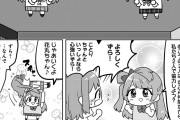 【叛逆のニジガサキ】ハンギャサキ熱血行進曲それゆけ大運動会【ラブライブ！虹ヶ咲】