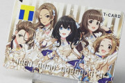 「アイドルマスター シンデレラガールズ × Tカード」コラボが決定！11/24（水）より店頭発行開始！！オリジナルグッズも発売！