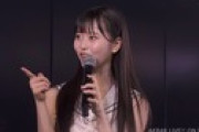 もう八木愛月は前田敦子のようにAKBの絶対的センターでいいのではないだろうか