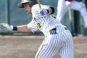 阪神　2軍対外試合初戦　井上がスタメン外に　試合前打撃回りに入らずアクシデントか