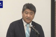 自民党・木原選挙対策委員長「国民が物価高で苦しんでるのに、国の税収だけが伸びているのはおかしい。◯◯を検討するべき」