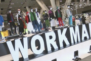 ライバルはユニクロ！「ワークマン」がファッション業界に進出　新業態「ワークマンカラーズ」を発表　作業服から脱皮