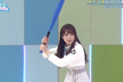 【日向坂46】改めて真剣に日向坂メンバーで打線組んだ結果…