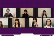 【乃木坂46】カナヲに翻弄されまくる新4期生www クッソ可愛すぎるwwwwww【生ドル】
