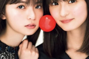 【乃木坂46】齋藤飛鳥と遠藤さくらが仲良くなってて微笑ましいｗｗｗｗｗｗ