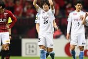 川崎、脇坂・小林絶妙ゴールで浦和に2-0快勝！浦和はACL決勝前に残留争い抜けられず　J1第32節ACL前倒し分（関連まとめ）