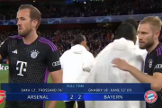 【速報】 冨安出番なしのアーセナル、バイエルン戦は2-2のドローｗｗｗｗｗｗｗ