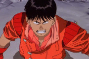 【悲報】ハリウッド実写版『AKIRA』断念　ワーナーが権利手放す