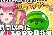 【にじさんじ】倉持はどの時間に何のゲームやってもうるさくする才能ある