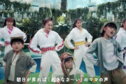 【動画4本】ももクロ×フマキラーPLAY ACTIVE!、おそとダンス『大冒険！』動画公開！コメント＆メイキング動画も！