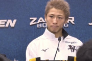 【画像】12R戦った直後の井上尚弥の顔がめちゃくちゃで草ｗｗｗｗｗｗ