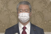 【立憲】国対委員長、共産党などと定期的に行ってきた野党の国会対策委員長会談を、今後は開催しない方針