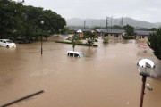 【画像】山形の豪雨、お前らの想像の5倍ヤバい
