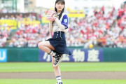 【乃木坂46】久保史緒里が始球式を務めた 楽天vs広島戦、3-4で惜しくも楽天敗れる・・・