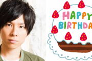 みんなが選ぶ「赤羽根健治さんが演じるキャラといえば？」TOP10の結果発表！【2021年版】