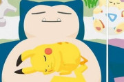ポケモンスリープさん、睡眠系グッズとのコラボ展開が早いｗｗｗｗｗ