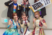 TEAM SHACHI「SKE48さんの "I love AICHI" を一緒に披露させていただきました」