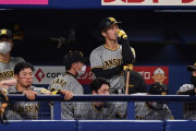 【野球】２勝目が遠い阪神にメジャー流〝一致団結〟のススメ　「着こなし統一、ヒゲ剃り落としでもいい」