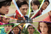 『仮面ライダーセイバー』45話感想 世界を救う最終決戦！10人同時変身！