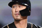 日本ハム　中田翔が同僚への暴力行為で出場停止処分