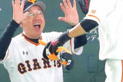 巨人・原監督「あれは三塁打じゃなくて若林打。わかばやしだー」