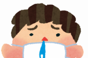 インフルエンザに罹った子供の異常行動に注意喚起！！ タミフルの服用は関係ナシ