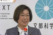 自民党・永岡桂子元文科大臣、見解表明「キッズドアは国でカバーしきれない大切な事業を担っておられます」
