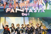 【にじさんじ】昨年開催の4周年記念ライブ「FANTASIA」ライブ本編&コメンタリー映像公開決定！