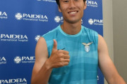 ◆セリエA◆鎌田大地、ラツィオのメディカルチェックを完了し契約書にサインした模様…発表はこのあとすぐ