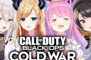 【ホロライブ】すばちょこるなたんCOD、このシーン草