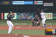 【オリックス対ソフトバンク練習試合】オリックス・若月　先制ホームラン！！！！！！！！！！！！！！！！