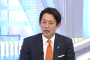 立憲の息の根を止めるためじゃね？　～　【衆院解散】立憲民主党「なぜ今なのか。国民生活や経済を置き去りにしている」
