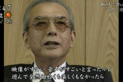 【正論】任天堂「映像が凄い音楽が凄いと言ったって、遊んで全然面白くなかったらユーザーは絶対に買いません」