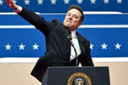 【画像】メディア総攻撃開始「トランプ就任式でイーロン・マスクがナチス敬礼」判定求ム！！！