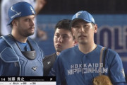 【vs.ロッテ】日ハム加藤貴之、田村のタイムリーで2点目を失い7回途中降板