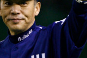 落合時代の中日ファンに聞きたいんだけど