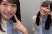 【日向坂46】丹生ちゃん、ぱるよの次は未来虹ちゃんにｗｗｗｗｗｗｗｗｗ