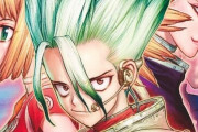 漫画『Dr.STONE』連載が次号「ジャンプ」で全3話掲載！「番外編などではなく、ガッツリ続きです」