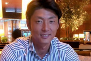 【野球】斉藤和巳氏が訴え「誰も悪い人はおらん！」オリックス・吉田正の骨折巡り“批判的”な声に