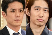 「被災地に混乱を招く」滝沢秀明、三宅健ら『TOBE』の“1000食”炊き出しに賛否、問われる支援の姿勢 #被災地支援 |  炊き出しは助かるので許してやれ