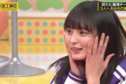 【乃木坂46】遠藤さくらのリアクションが天使すぎる！