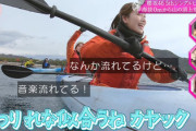 【櫻坂46】大沼晶保、5thヒット祈願のために新曲を制作していた