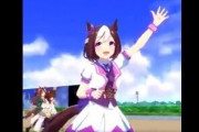 ウマ娘のゲーム、徒競走だった