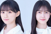 【乃木坂46】久保史緒里+川﨑桜=『餃子姉妹』に・・・