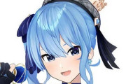 【朗報】Vtuberさん、ウマ娘もライブで使った会場を単独で超満員にしてしまう